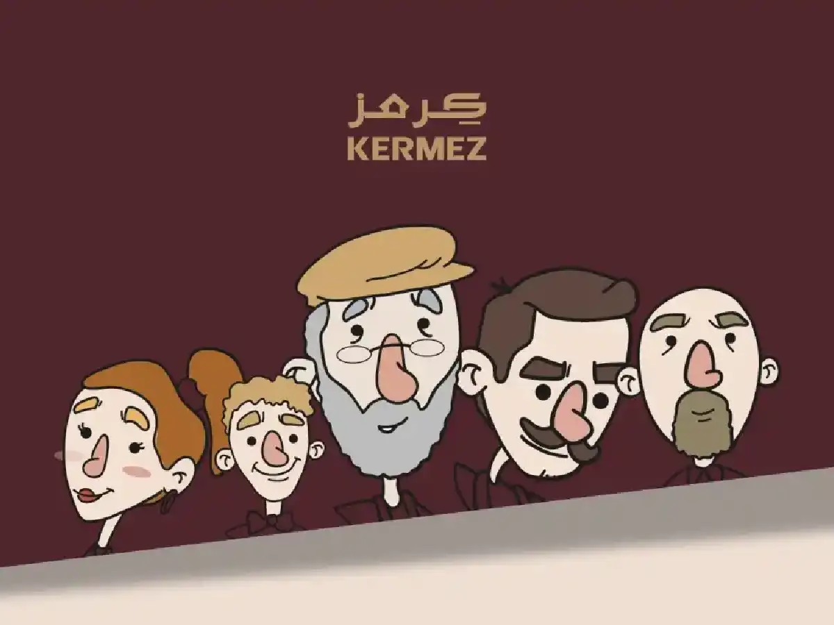 Kermez Cafe