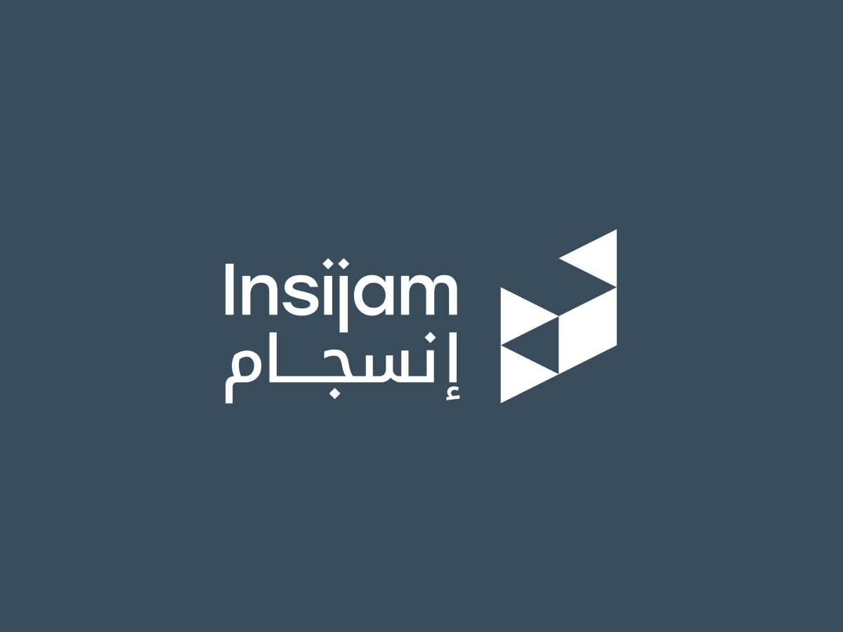 Insijam