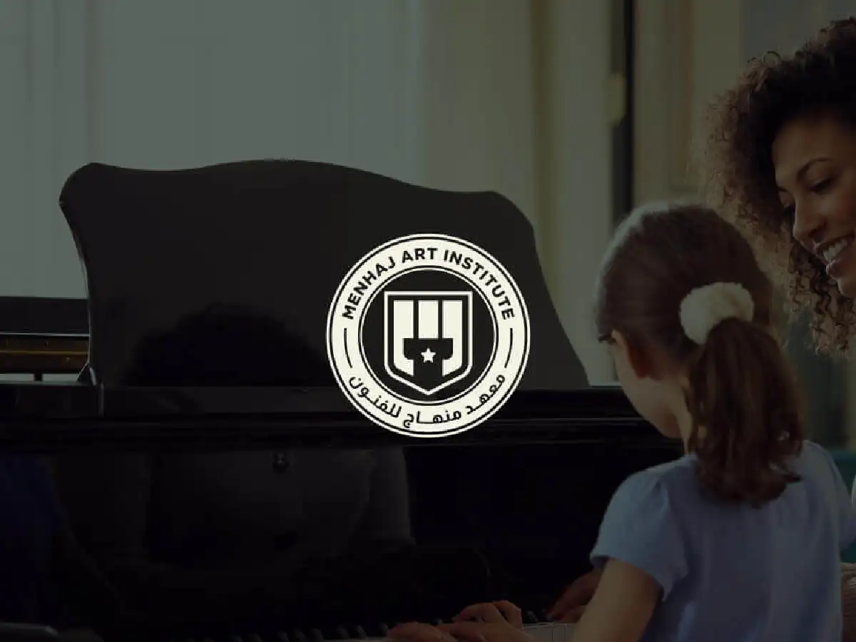 Menhaj Music Institute – SM