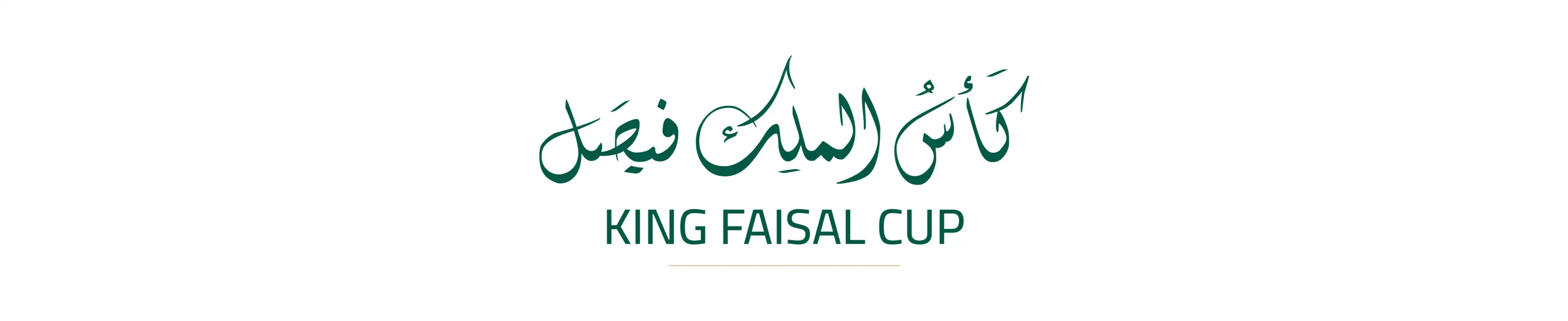faisal-cup-3
