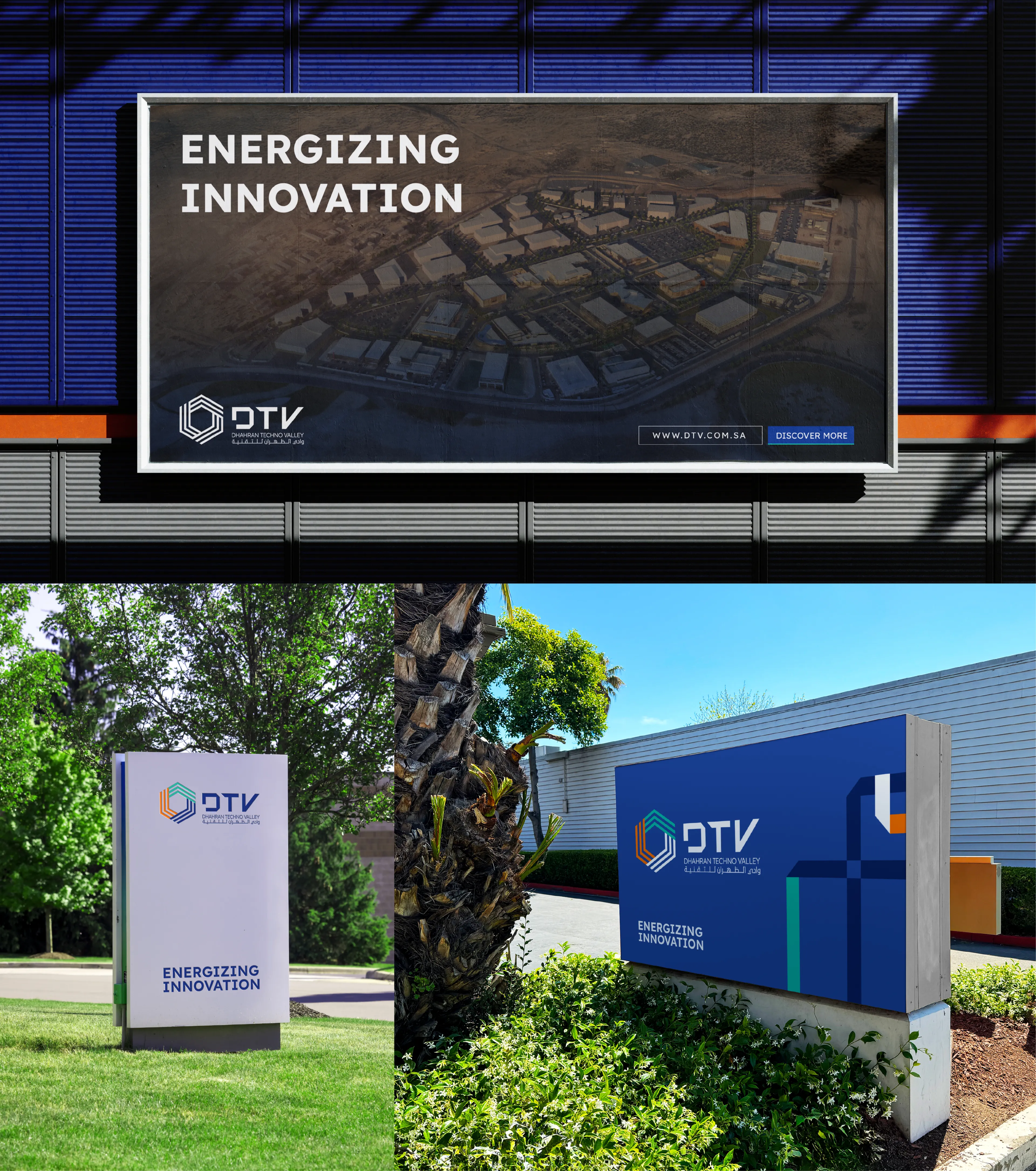 DTV